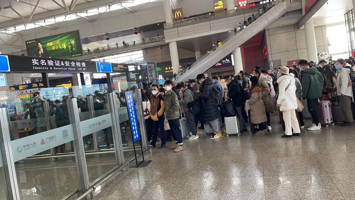 The high-speed rail security checkpoint that day