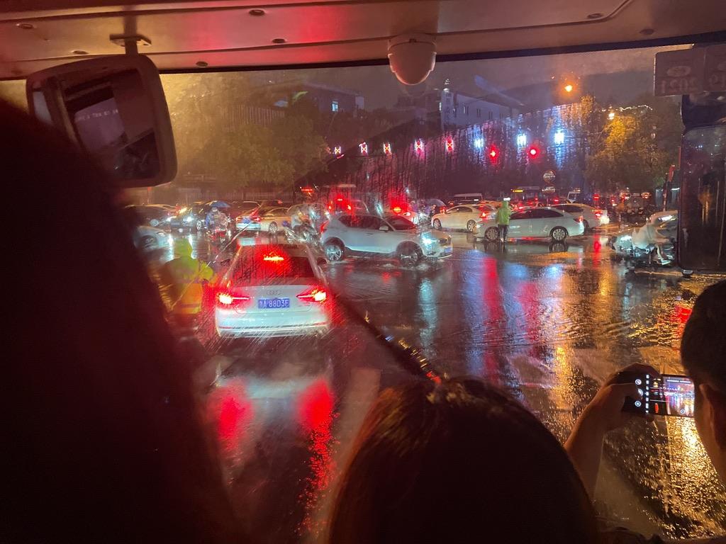 Entrance of the park, Xixi Road - Gudun Road intersection