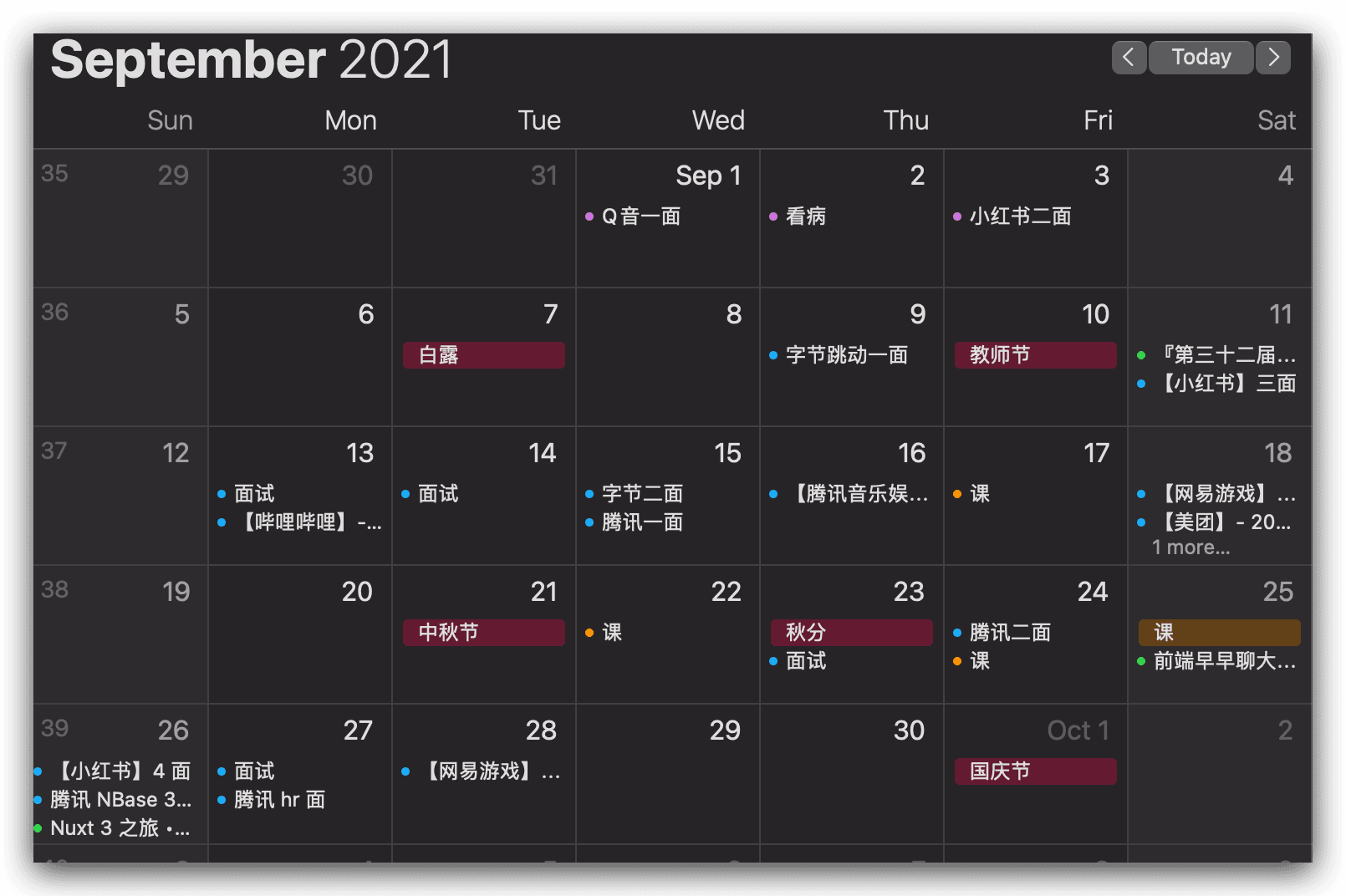 September Schedule